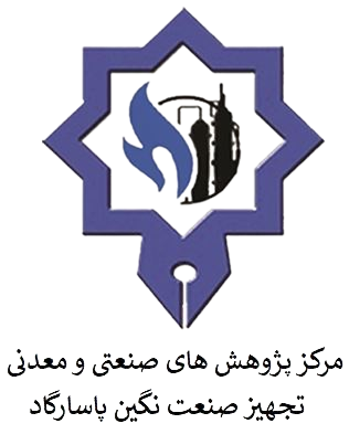 نشریه کارآفرینان پویا